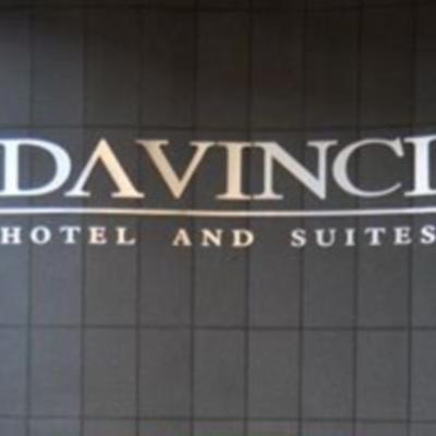 Davinci Lounge