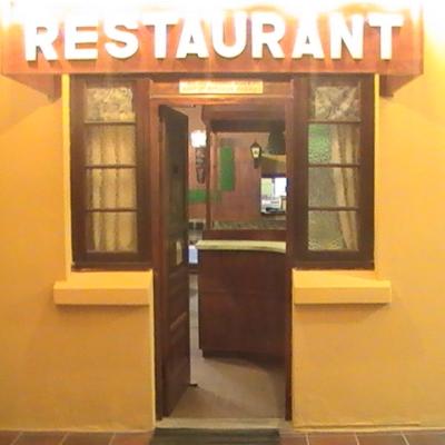 Garies Restaurant