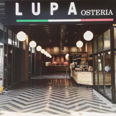 Lupa Osteria (Design Quarter)